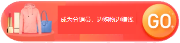 广告标题01