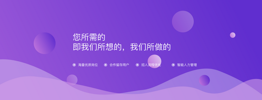 轮播图2ALT
